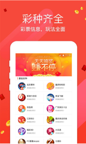 澳門開獎(jiǎng)結(jié)果六，解析與探討，澳門開獎(jiǎng)結(jié)果六深度解析與探討