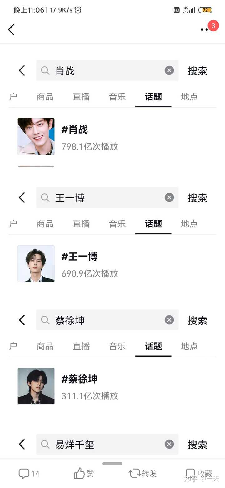 王中王一肖一，全年資料的深度解析，王中王一肖一全年資料深度解析