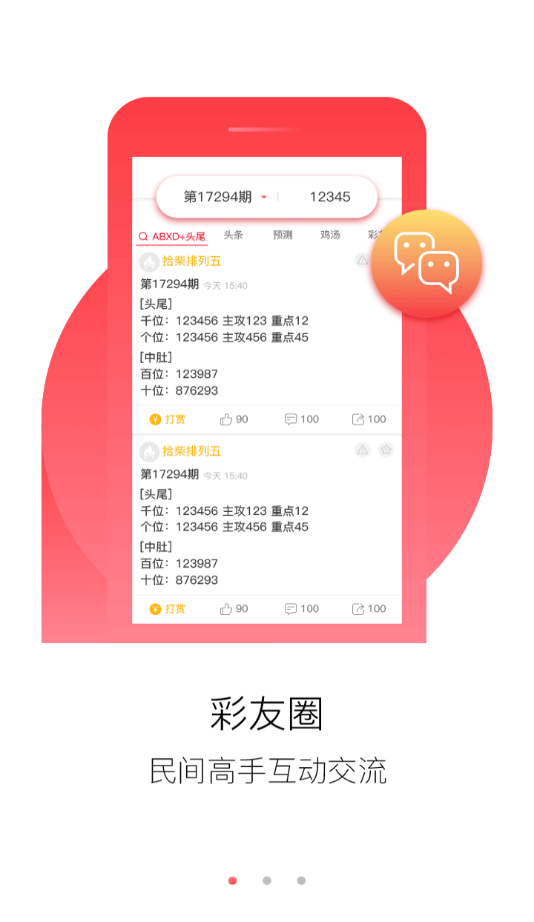 澳門正版免費全年資料大全旅游團,，探索澳門之旅的完美指南，澳門旅游團指南,，正版免費全年資料大全,，探索澳門之旅的完美選擇
