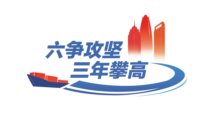 香港最準六肖中特期期準特下載，揭秘彩票預(yù)測的真相與策略，揭秘彩票預(yù)測真相與策略，香港最準六肖中特期期準特下載指南