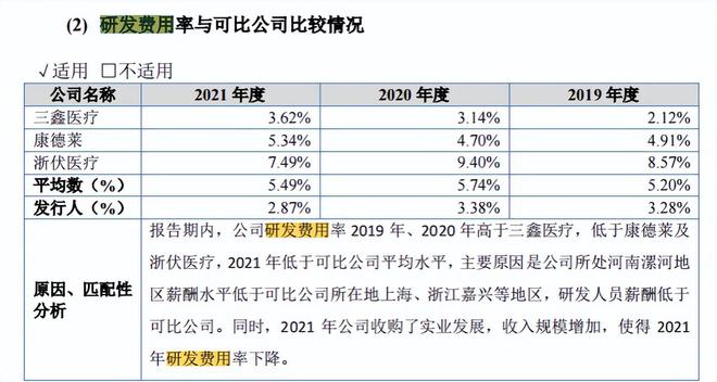 澳門開獎最快記錄，揭秘驚人的141期風云人物背后的秘密，揭秘澳門開獎風云人物背后的秘密，最快記錄141期獨家報道