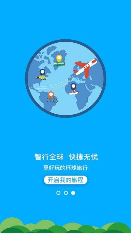 2025澳彩免費(fèi)資料大全——全面解析澳彩趨勢，獲取免費(fèi)資料秘籍，2025澳彩免費(fèi)資料大全，全面解析澳彩趨勢秘籍