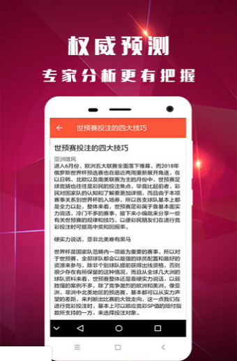 白小姐一肖一碼開劉伯溫四不像，揭秘背后的神秘故事與真相探索，探索白小姐一肖一碼背后的神秘故事與真相，劉伯溫四不像揭秘