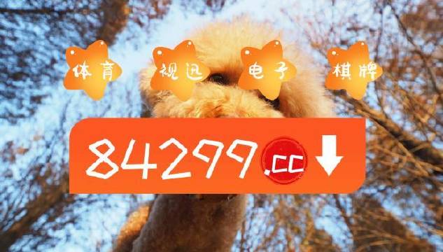 今期必中一肖一碼白小姐，揭秘彩票預(yù)測背后的秘密,，揭秘彩票預(yù)測背后的秘密,，白小姐今期必中一肖一碼揭曉！