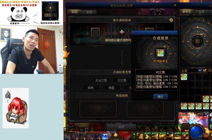 最新澳門六合開彩，探索與解析，澳門六合開彩最新解析與探索