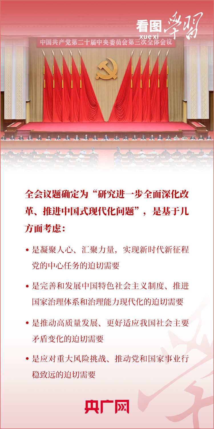 新澳門(mén)必中三肖，揭秘預(yù)測(cè)技巧與策略，揭秘新澳門(mén)必中三肖預(yù)測(cè)技巧與策略