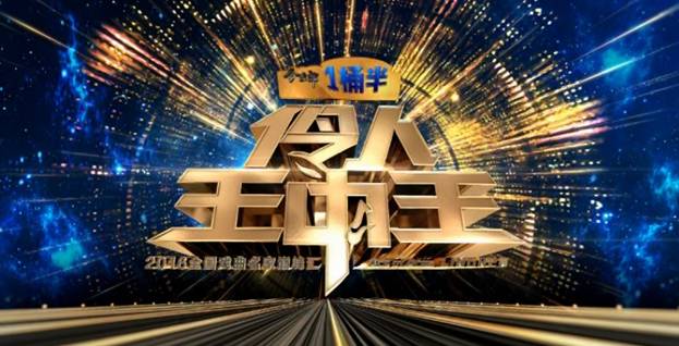 王中王三肖一馬期期準(zhǔn)，深度解析與SEO優(yōu)化策略，王中王三肖一馬期期準(zhǔn)深度解析與SEO優(yōu)化策略探討
