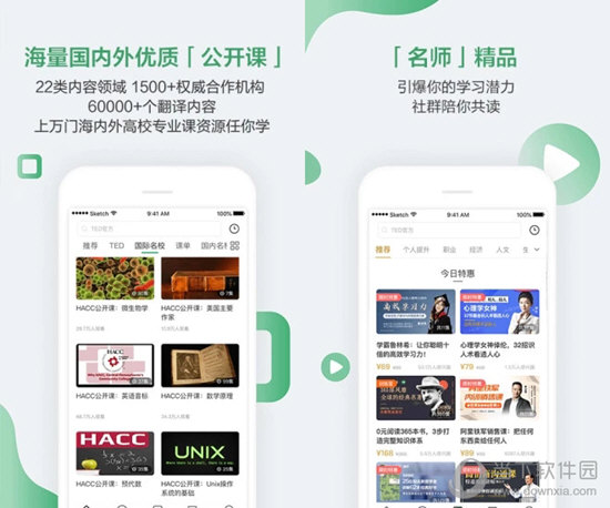 澳門六開獎結(jié)果九點(diǎn)半開獎，揭秘開獎秘密,，助你把握機(jī)會,，澳門九點(diǎn)半開獎揭秘，把握機(jī)會,，洞悉六開獎結(jié)果