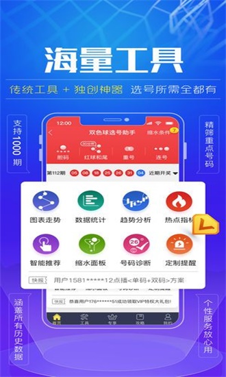 揭秘精準(zhǔn)一肖，神秘?cái)?shù)字組合77777與88888的奧秘，揭秘神秘?cái)?shù)字組合77777與88888，精準(zhǔn)一肖的奧秘探索