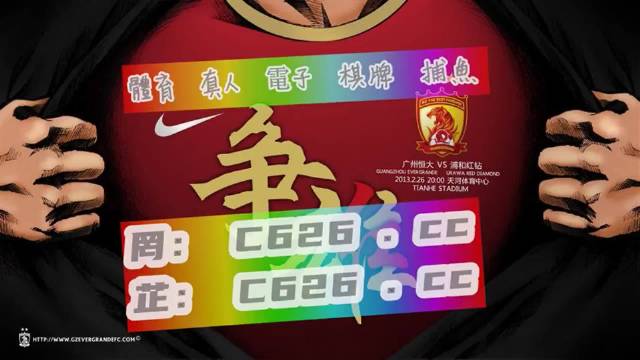 澳門彩票開獎(jiǎng)結(jié)果解析