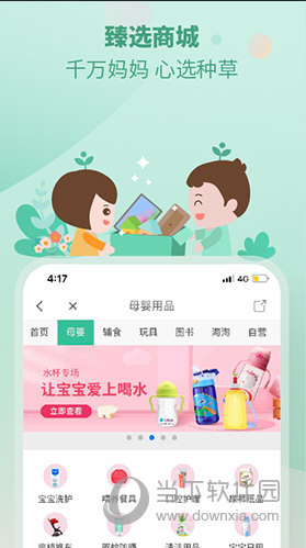 澳門管家婆今晚正版資料解析與預(yù)測，澳門管家婆正版資料解析與今晚預(yù)測