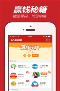 澳門(mén)最新最準(zhǔn)資料免費(fèi)下載，探索與獲取指南，澳門(mén)最新資料探索與獲取指南，免費(fèi)下載最準(zhǔn)資料