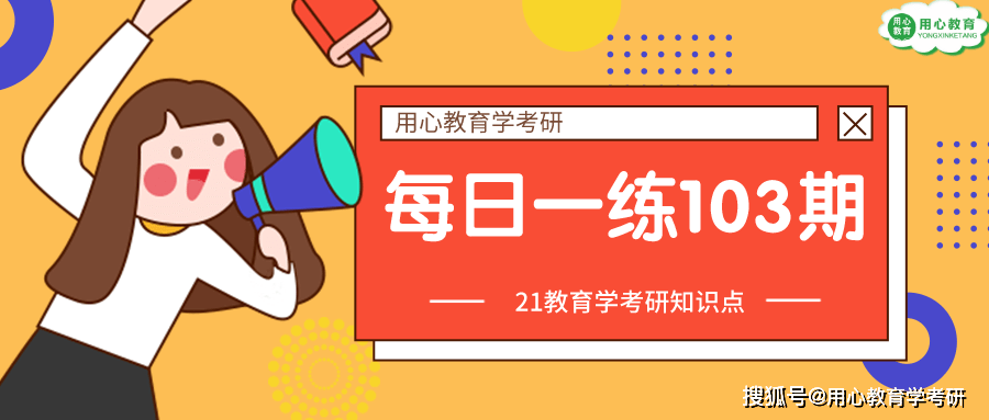 王中王54期期指一生肖——揭秘生肖運勢與預(yù)測的魅力,，揭秘生肖運勢與預(yù)測魅力,，王中王54期期指一生肖
