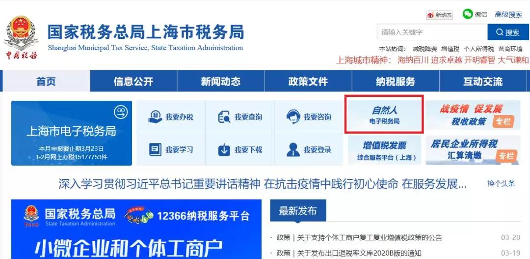 澳門六開彩2025開獎(jiǎng)記錄今晚直播，探索彩票背后的秘密與期待，澳門六開彩2025開獎(jiǎng)探索，彩票背后的秘密與期待今晚直播