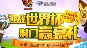 澳門(mén)正版資料免費(fèi)大全新聞,，探索與解讀,，澳門(mén)正版資料免費(fèi)大全新聞，深度探索與解讀