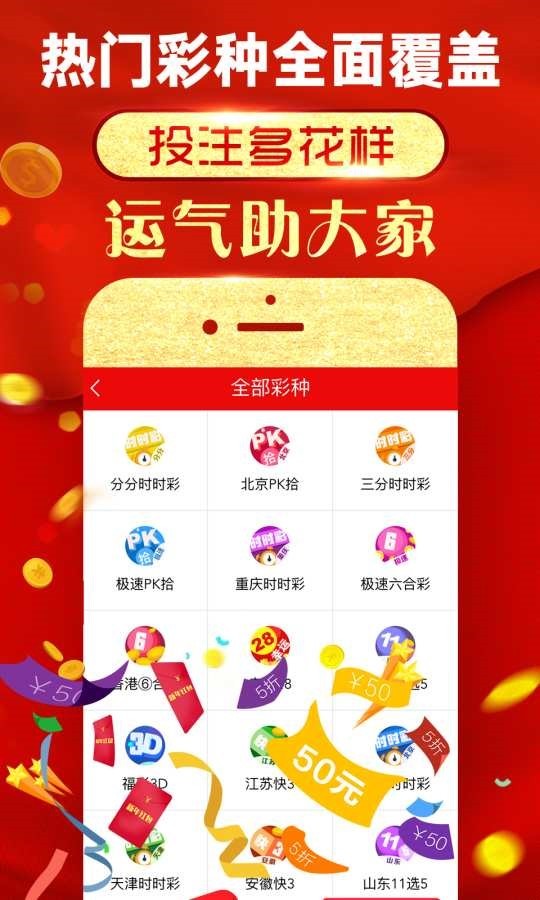 澳門正版資料的重要性與獲取方式,，探索2023年最新免費資源,，澳門正版資料的重要性及獲取途徑，探索最新免費資源（澳門資訊2023）