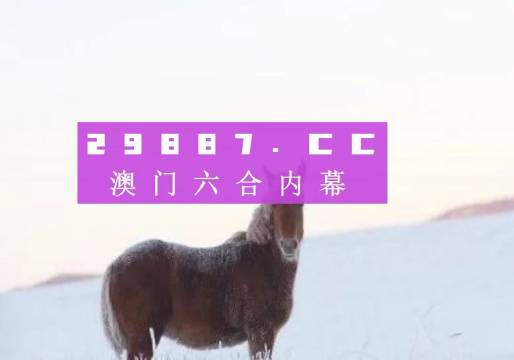 揭秘一肖公式計(jì)算公式賭神，真相與策略，揭秘賭神一肖公式真相與策略，揭秘真相與策略解析
