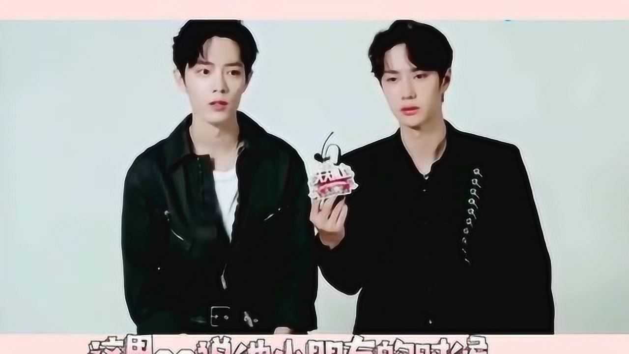 背后的秘密與策略探尋