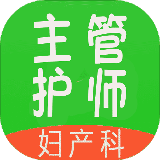 管家婆2025正版資料大全下載，獲取最新正版資源指南，管家婆2025正版資料大全下載，最新正版資源獲取指南