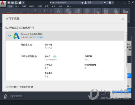 揭秘7777788888管家婆精準秘籍，全方位解析與優(yōu)化策略，揭秘管家婆精準秘籍，全方位解析與策略優(yōu)化指南