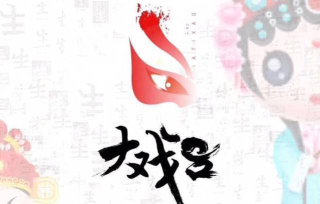 王中王一字折肖，深度解析與SEO優(yōu)化策略，王中王一字折肖，深度解析與SEO策略指南