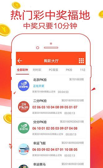 持碼王中王獨平特肖一碼，深度解析與SEO優(yōu)化策略，持碼王中王獨平特肖一碼，深度解析與SEO優(yōu)化策略全攻略
