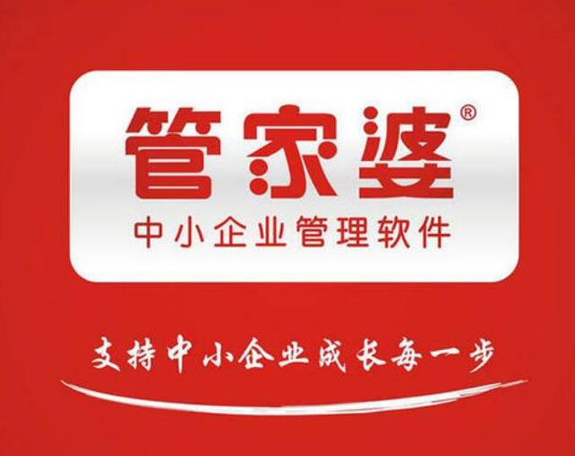 管家婆一碼一肖資料大全，揭秘背后的秘密與實(shí)用指南，揭秘管家婆一碼一肖資料大全，實(shí)用指南與背后秘密探索