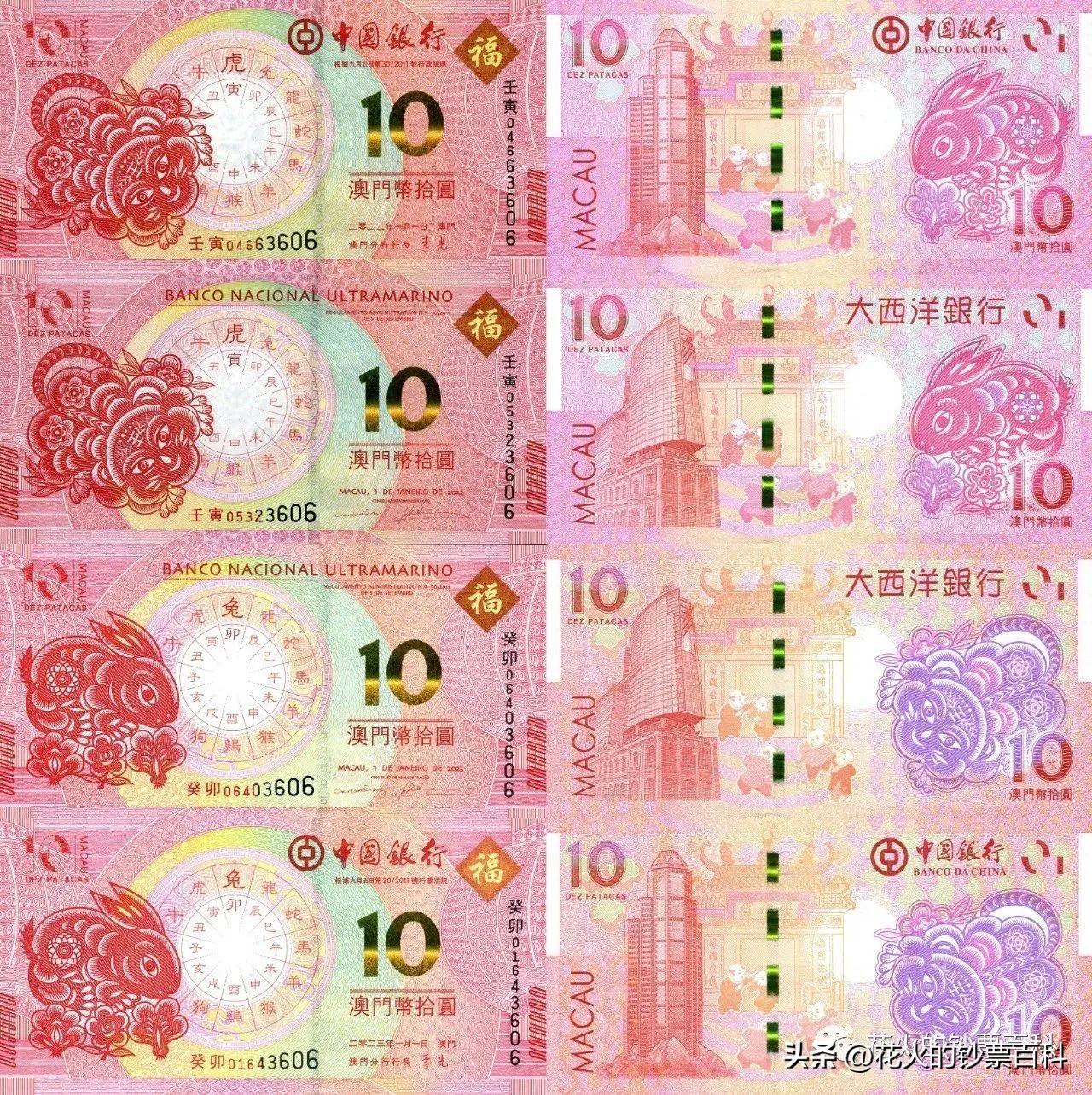 澳門六開獎結(jié)果2025年今晚開獎——揭秘彩票背后的秘密，澳門六開獎結(jié)果揭秘,，彩票背后的秘密與今晚開獎預測 2025年,。
