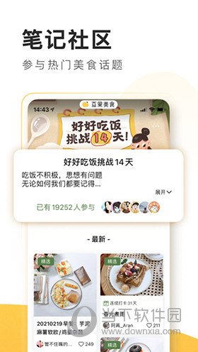 澳門三期內(nèi)必開一肖精,，揭秘生肖彩票的神秘面紗,，揭秘生肖彩票神秘面紗，澳門三期內(nèi)必開一肖精選預(yù)測