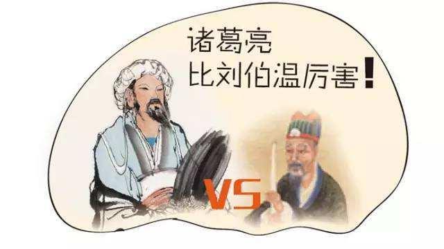 揭秘劉伯溫看圖猜一肖的奧秘，劉伯溫看圖猜生肖的神秘奧秘揭秘