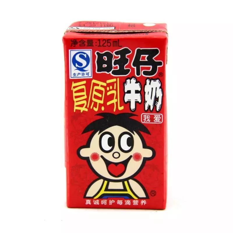 王中王125期指一生肖——深度解析與預(yù)測(cè)，王中王125期生肖深度解析與預(yù)測(cè)