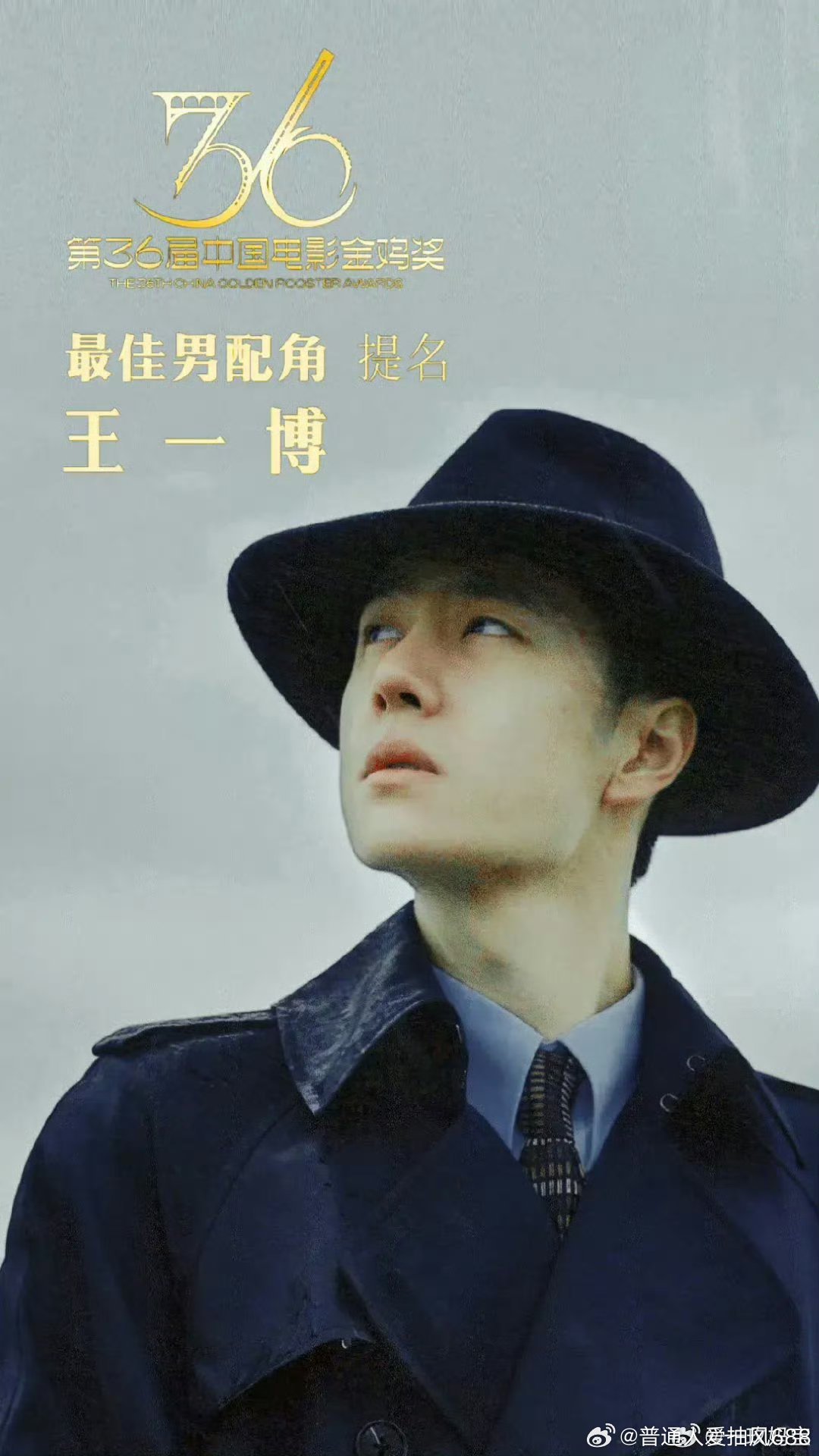 王中王一肖申特，探索關(guān)鍵詞背后的故事，王中王一肖申特，深度探索關(guān)鍵詞背后的故事