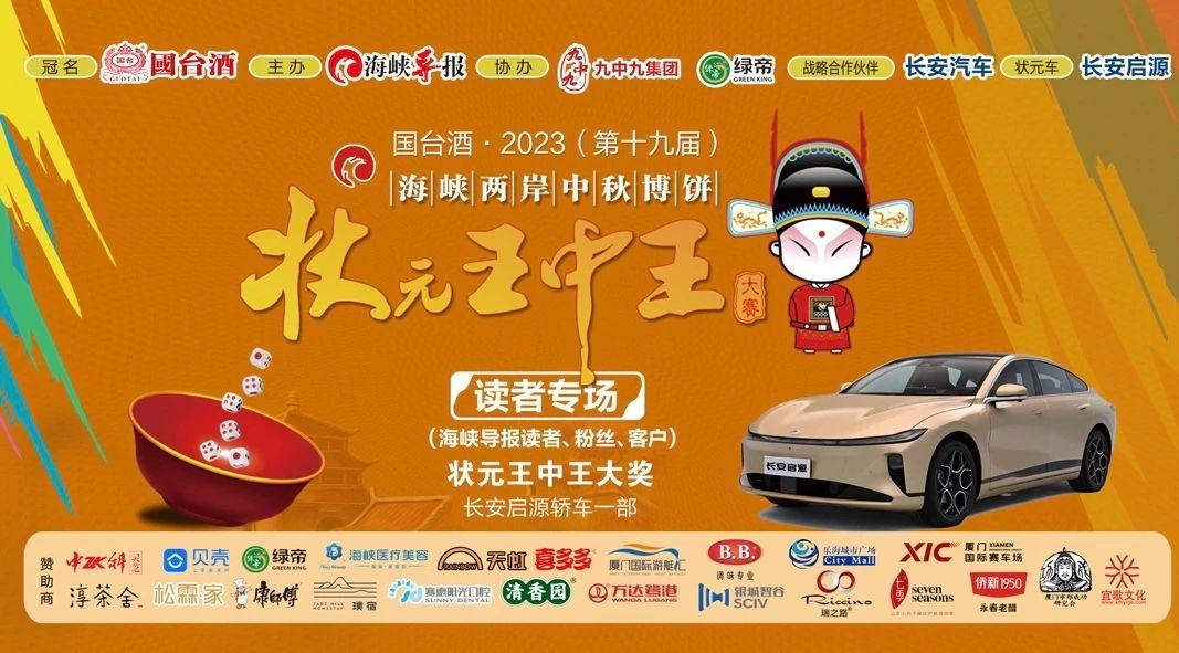 王中王一肖，聚焦中特論壇的熱門話題與深度探討，王中王一肖深度聚焦中特論壇熱門話題探討