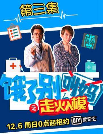 香港一肖四碼資料王中王心連心80——揭秘生肖與數(shù)字的神秘聯(lián)系，揭秘香港生肖與數(shù)字的神秘聯(lián)系，肖四碼資料王中王心連心80