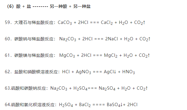 新澳平碼最簡單三個公式解析與運用，新澳平碼三個公式解析及運用指南