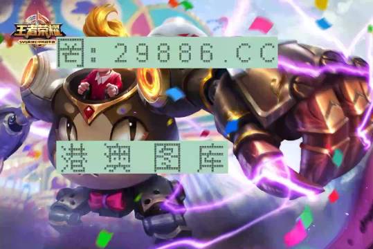 精準(zhǔn)一肖一碼一子一中,，揭秘生肖預(yù)測的神秘面紗,，揭秘生肖預(yù)測神秘面紗，精準(zhǔn)一肖一碼一子一中探秘