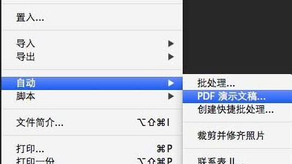 澳門今晚開獎結(jié)果及開獎記錄——全面解析與實時更新，澳門今晚開獎結(jié)果及記錄全解析，實時更新與最新開獎動態(tài)