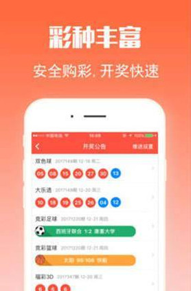管家婆必中一肖選一肖，揭秘生肖預(yù)測(cè)的秘密與策略，揭秘生肖預(yù)測(cè)的秘密與策略，管家婆必中一肖選一肖攻略
