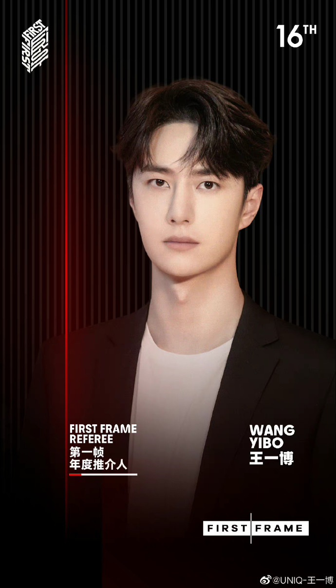 香港王中王一肖網(wǎng)站，探索與解析，香港王中王一肖網(wǎng)站深度解析與探索