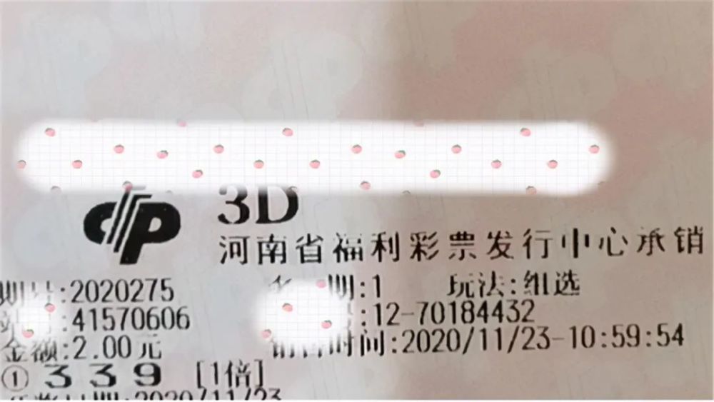 澳門六開獎(jiǎng)今天結(jié)果資料詳解，澳門六開獎(jiǎng)今日結(jié)果資料詳解