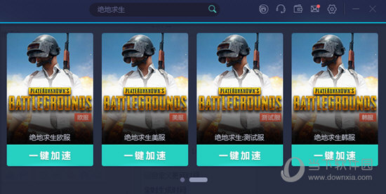 新澳門開獎(jiǎng)歷史記錄全年，探索與解析,，澳門全年開獎(jiǎng)歷史記錄深度探索與解析