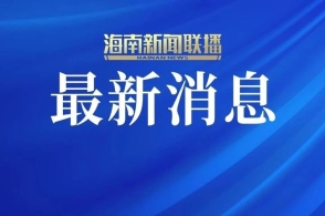 新澳2025正版資料免費(fèi)公開(kāi)，全面解析與獲取指南，新澳2025正版資料全面解析與獲取指南，免費(fèi)公開(kāi)信息，一網(wǎng)打盡！