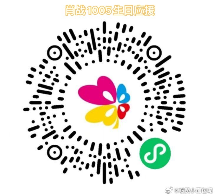 一肖一碼，揭秘生肖與數(shù)字的獨特聯(lián)系，揭秘生肖與數(shù)字的獨特聯(lián)系，一肖一碼探秘之旅