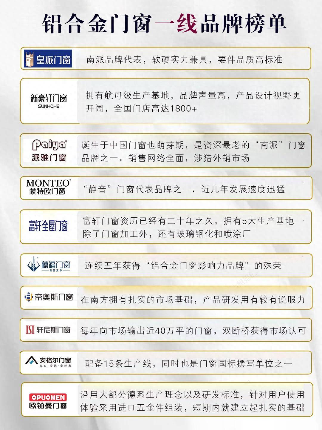 新門內(nèi)部精準(zhǔn)資料免費(fèi)獲取指南，新門內(nèi)部資料免費(fèi)獲取攻略
