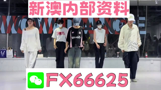 澳門今晚必開一肖一特,，深度解析與預(yù)測(cè)，澳門今晚生肖特碼深度解析與預(yù)測(cè),，一肖一特必開趨勢(shì)探討
