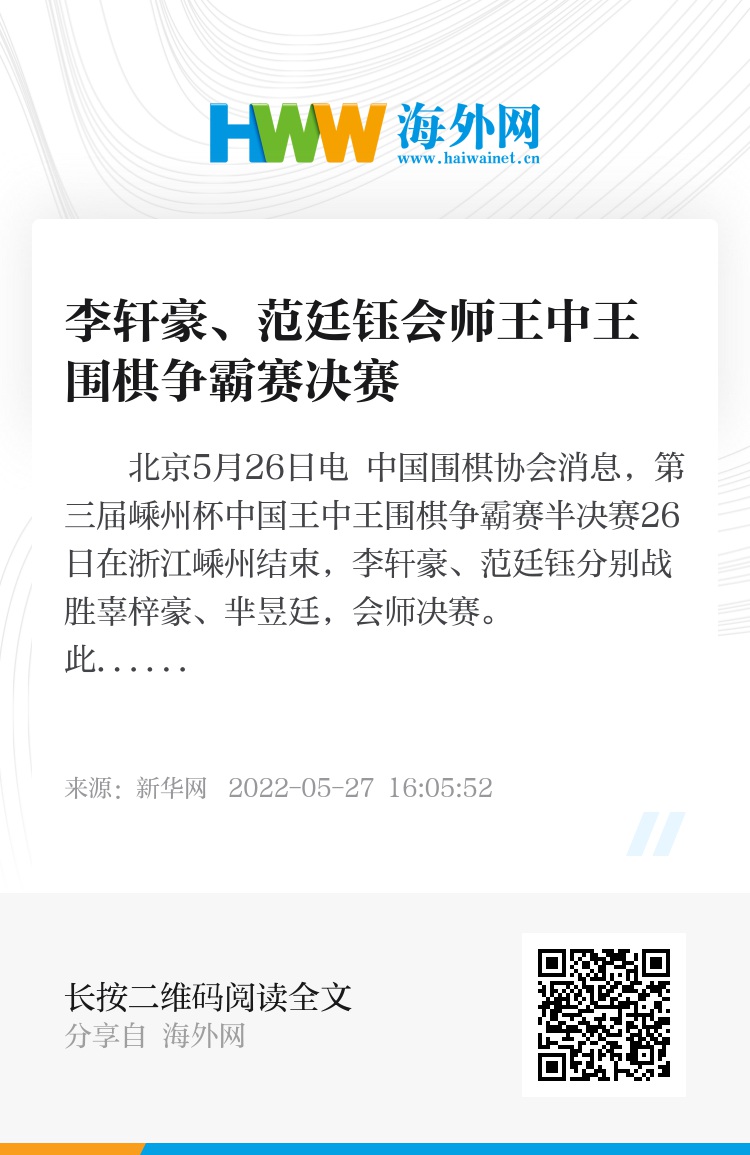 一肖王中王鐵算——揭秘生肖運(yùn)勢(shì),，掌握未來(lái)走向，揭秘生肖運(yùn)勢(shì),，掌握未來(lái)走向,，一肖王中王鐵算揭秘！