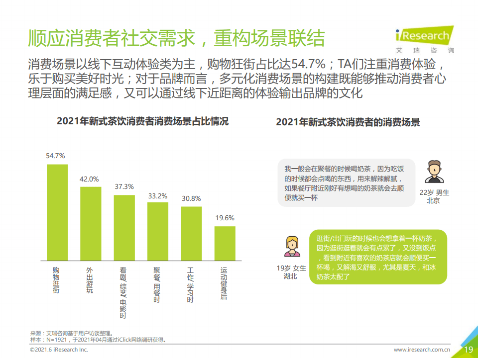 揭秘劉伯溫一肖大公開m，傳奇人物背后的故事與智慧，揭秘傳奇人物劉伯溫背后的故事與智慧，一肖大公開M探秘之旅