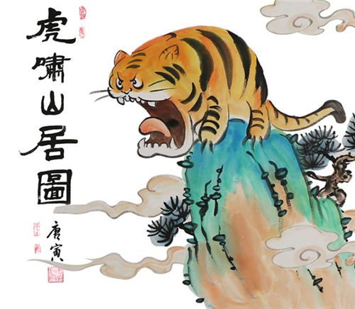 揭秘劉伯溫四不像一肖圖——探尋背后的神秘故事，揭秘劉伯溫四不像一肖圖背后的神秘故事傳奇探秘劉伯溫四不像一肖圖的秘密