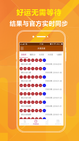 揭秘劉伯溫一碼一肖期期背后的秘密，劉伯溫一碼一肖背后的秘密揭曉