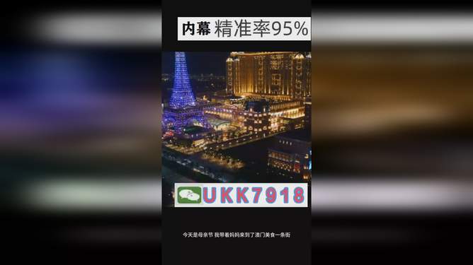 澳門今晚必開一肖，探索生肖運勢與預(yù)測的秘密，澳門今晚生肖運勢揭秘，探索生肖預(yù)測的秘密
